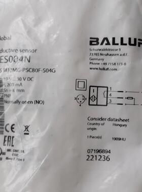 （议价)议价全新巴鲁夫BES004N BOS01CA BCS002A
