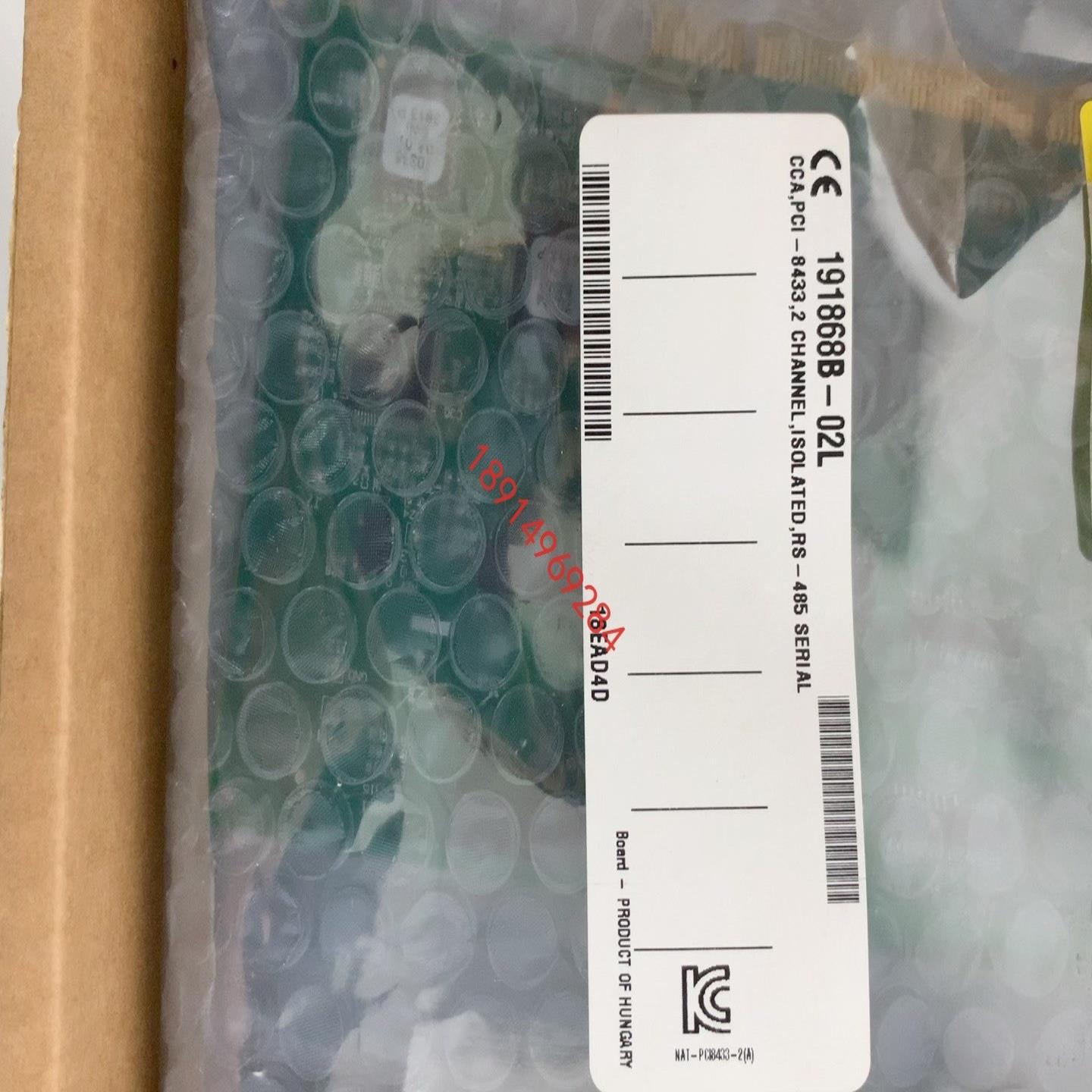 (议价)原装美国NI  PCI-84332 全新现货