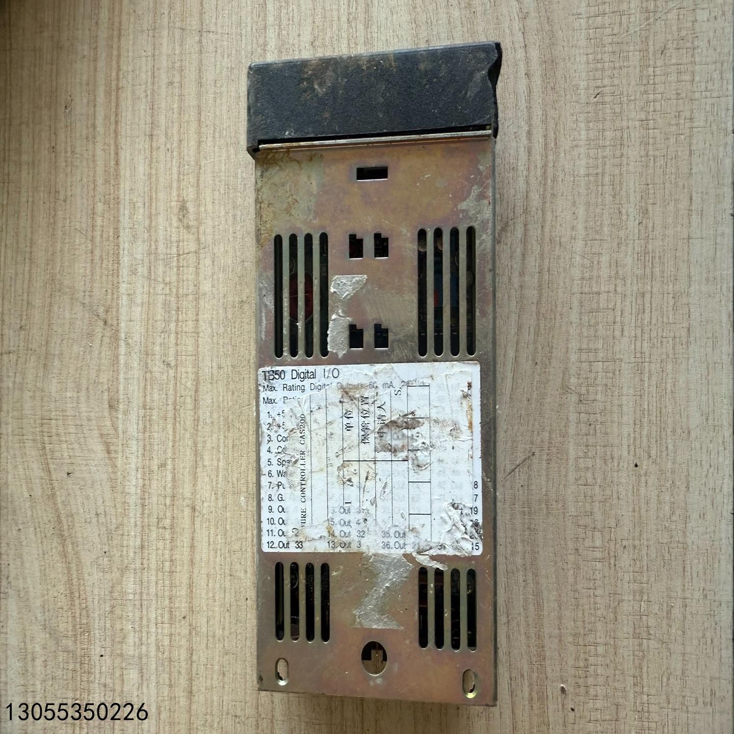 （议价）WATLOW ANAFAZE CAS200 Temperat