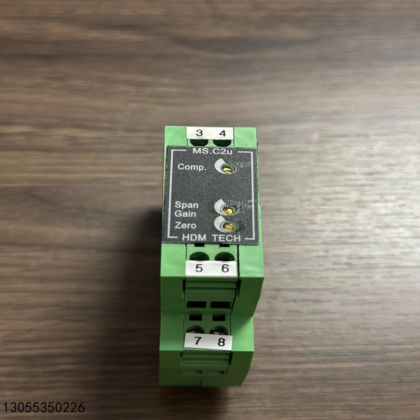 （议价）HDM TECH MSC2u安全栅全新未使用原厂件现
