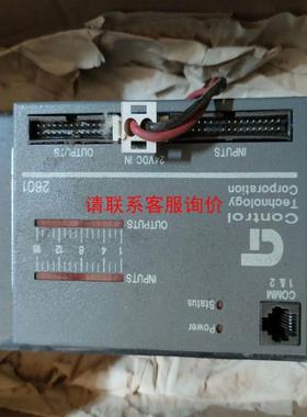 （议价)吸盘 ZP-905-06MB-CJWN2628