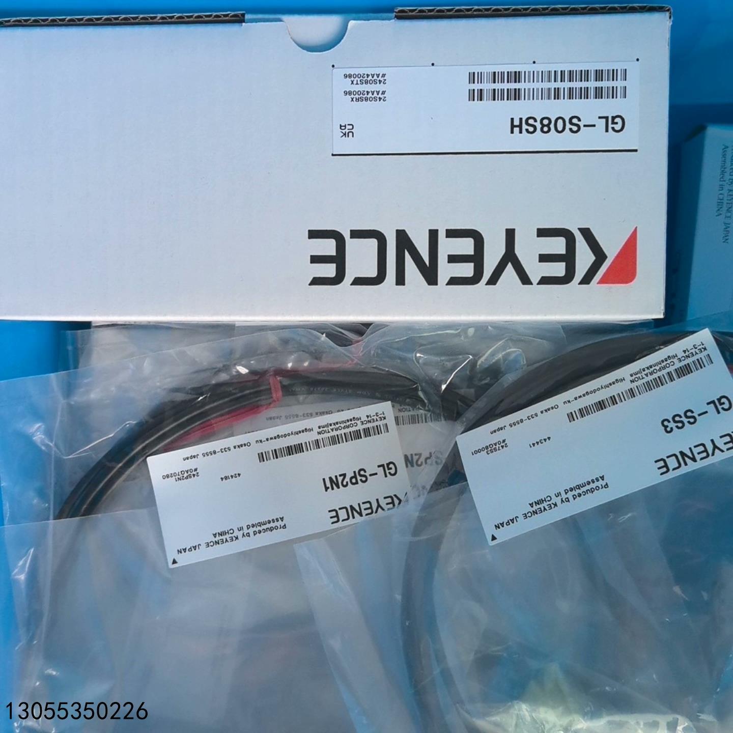 （议价）GL-S08H GL-SS3 GL-SP2N1 原装正品全新