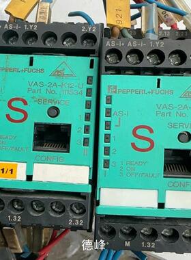 （议价)德峰德国 倍加福VAS-2A-K12-U议价