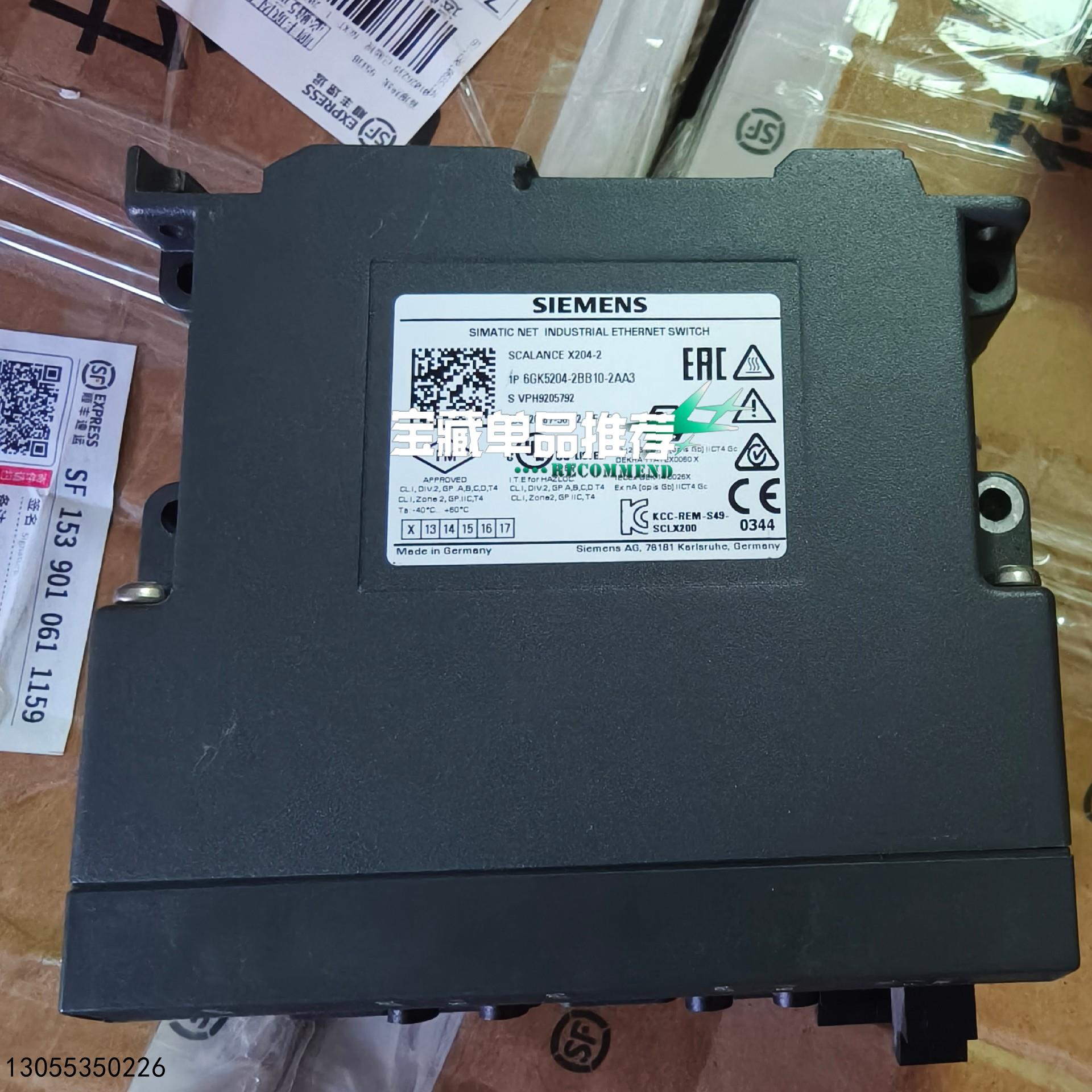 （议价）6GK5204-2BB10-2AA3充新裸机现货3台