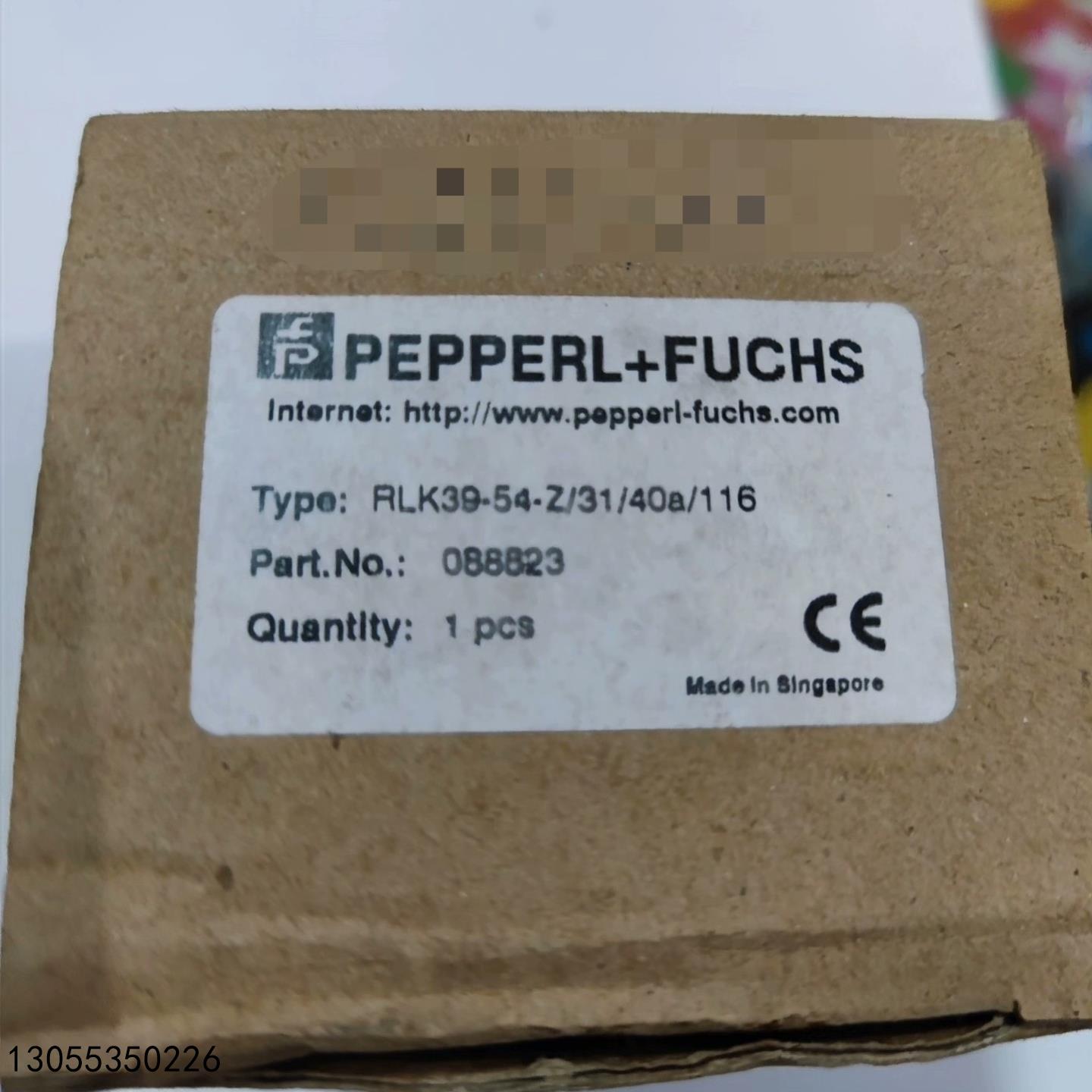 （议价）倍加福P+F光电开关RLK39-54-Z3140a11