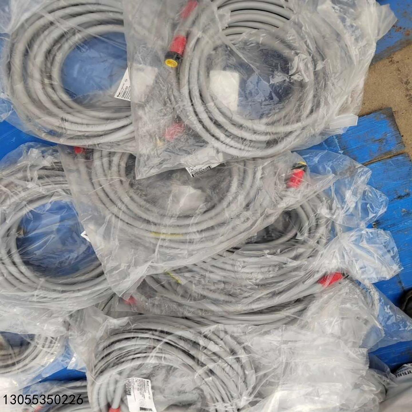 (议价)GSEE线缆库存剩余清理