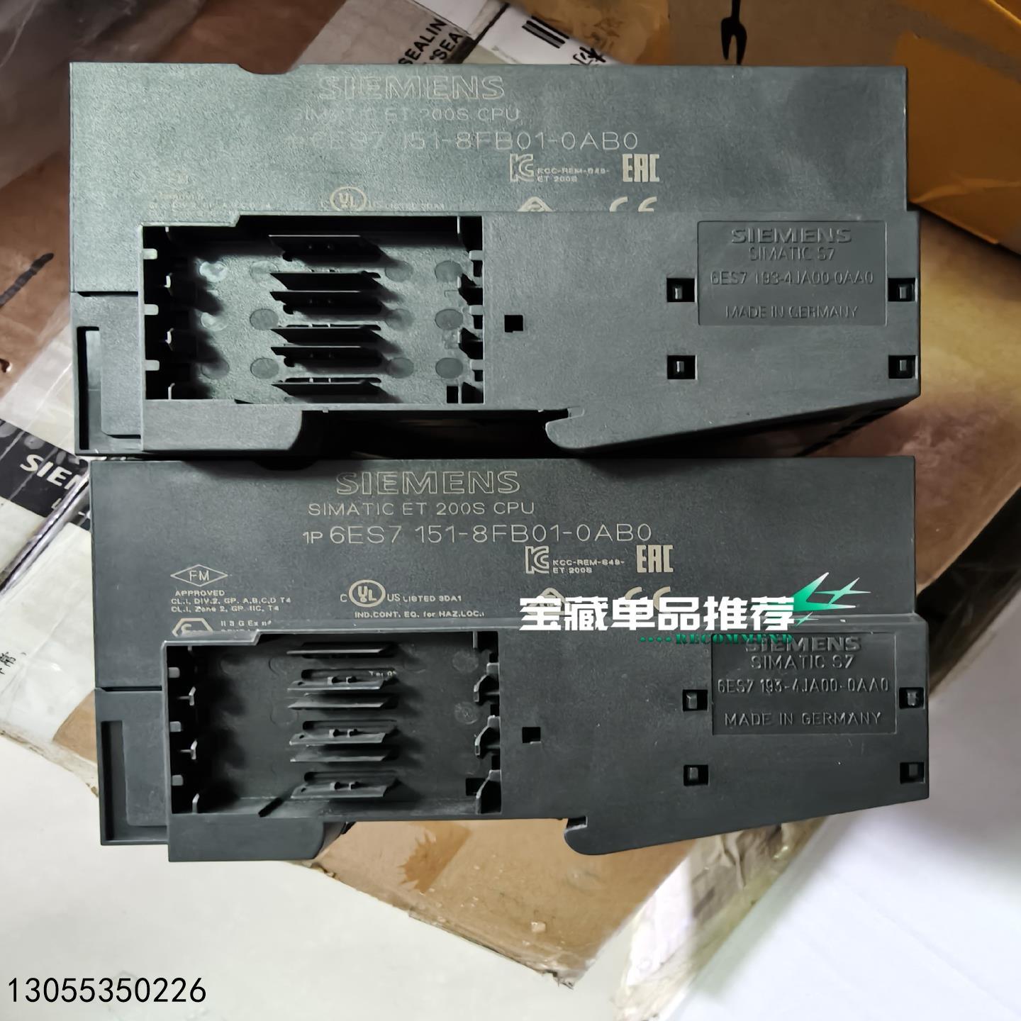 （议价）6ES7151-8FB01-0AB0充新裸机