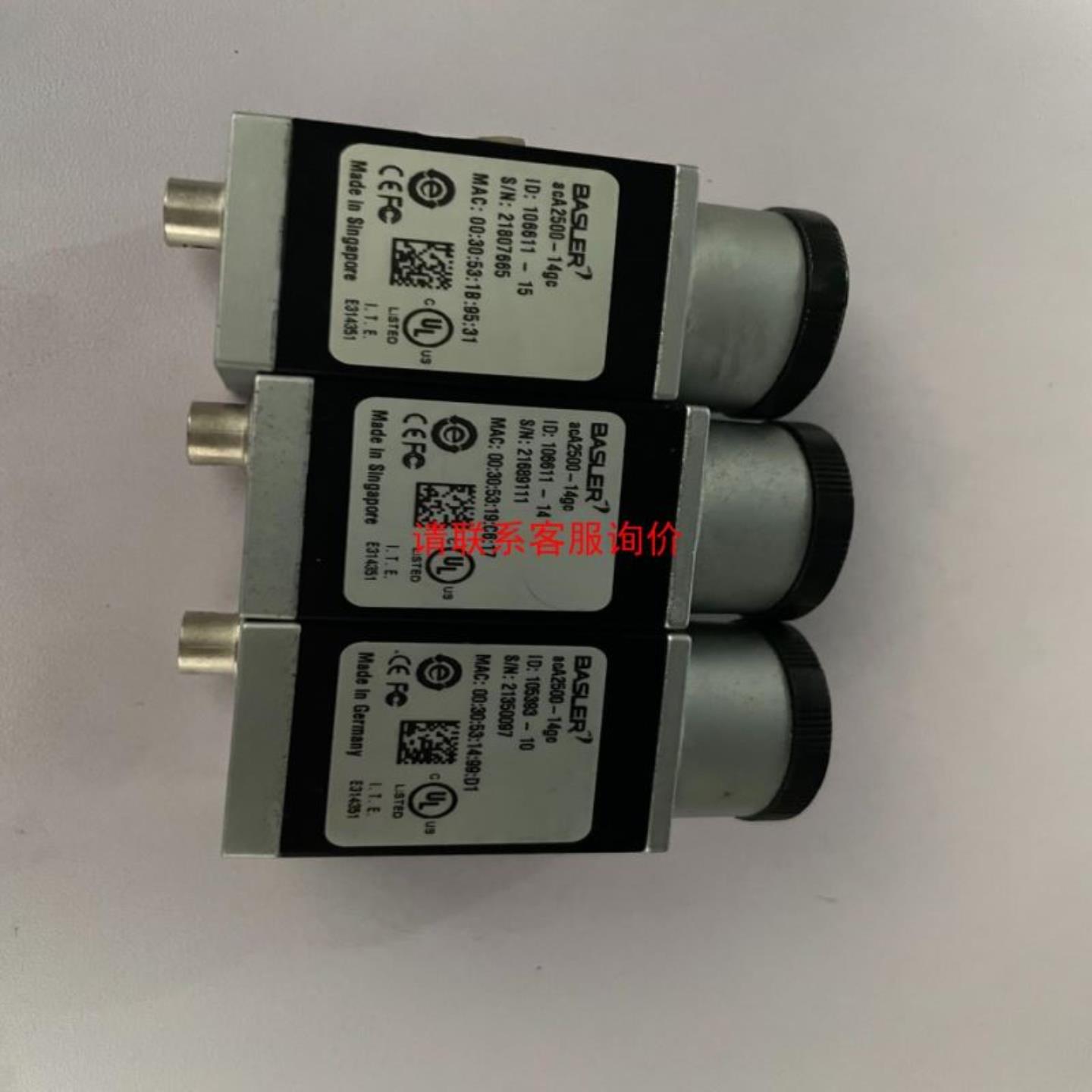 （议价)6SL3210-1KE15-8UB2变频器22kw