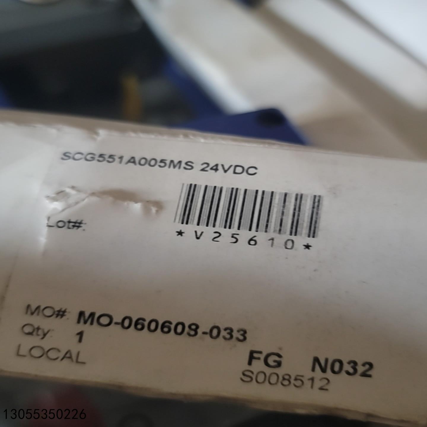 （议价）全新正品ASCO电磁阀SCG551A005MS  220VA