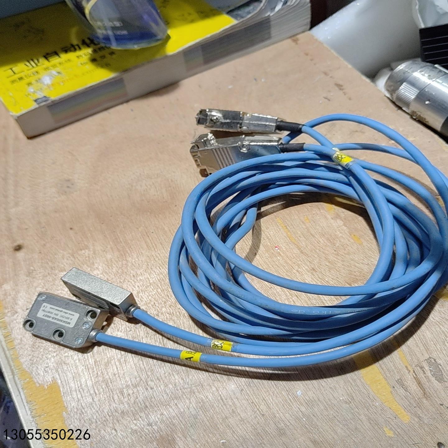 德国SIKO磁栅尺MSK500AS-0027