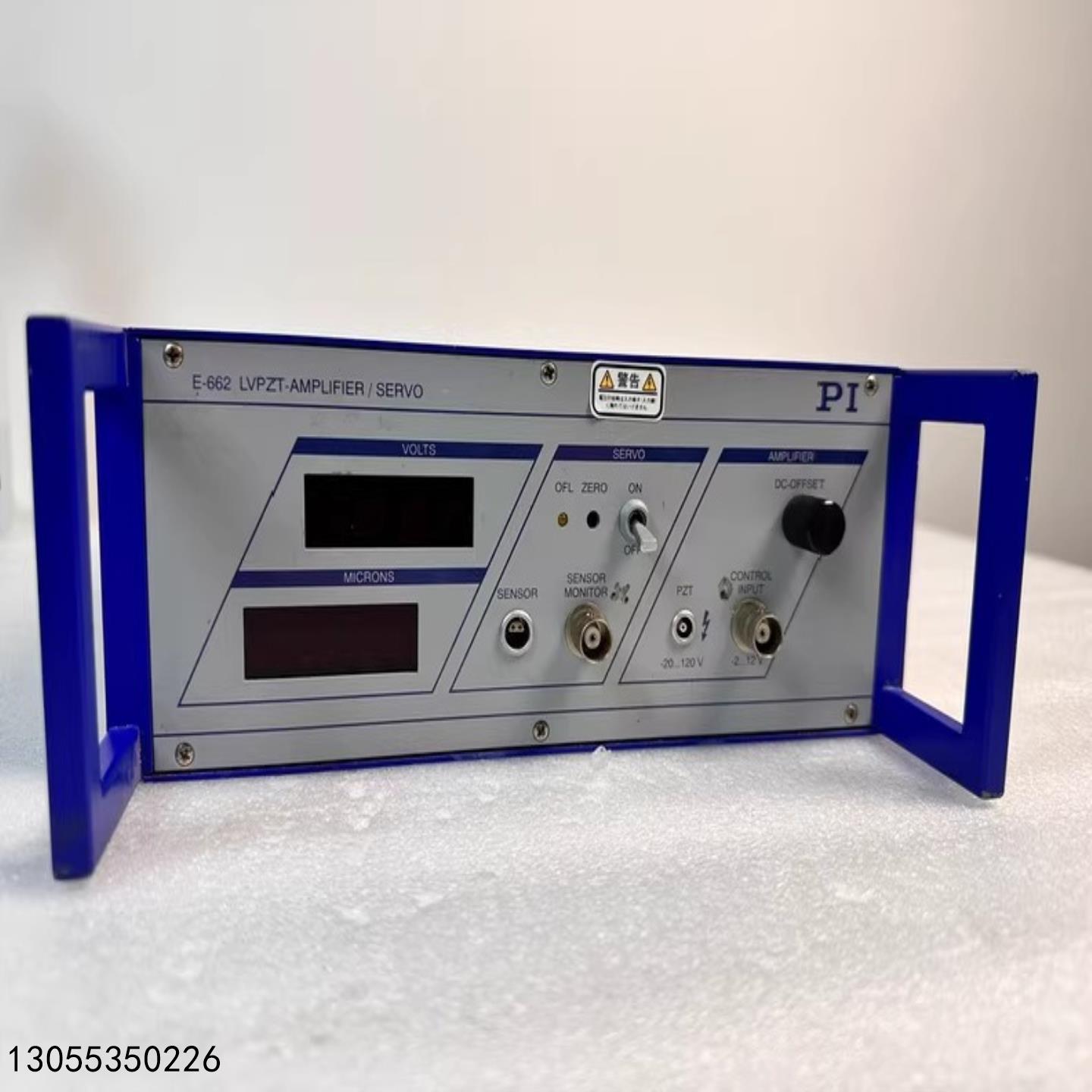 （议价）德国PI E-662SR压电放大器伺服控制器带RS23