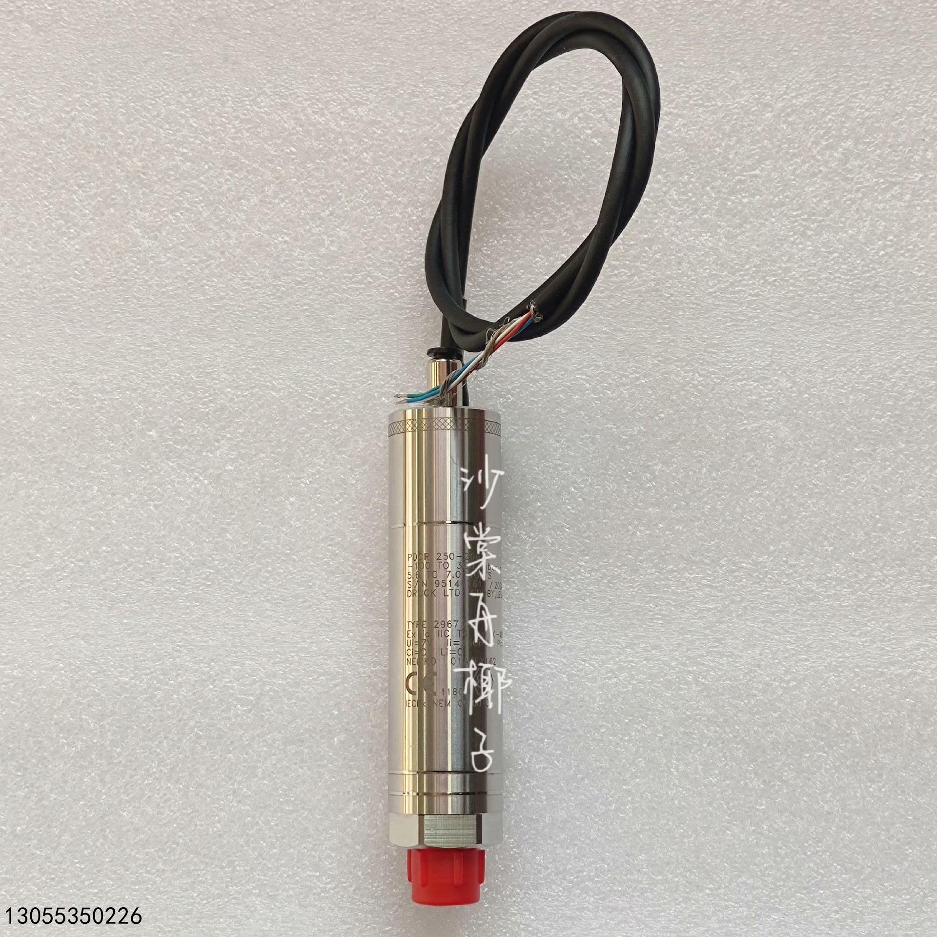 （议价）PDCR 250-2967 压力传感器 全新备件