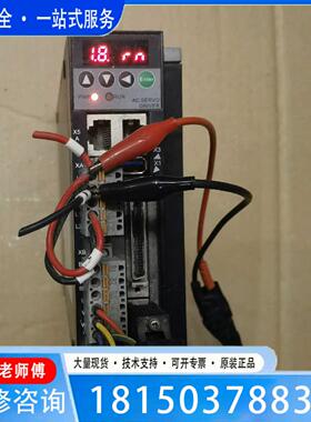 （议价)议价武汉华大伺服驱动器TSVB-PA015L-E02JD正常使