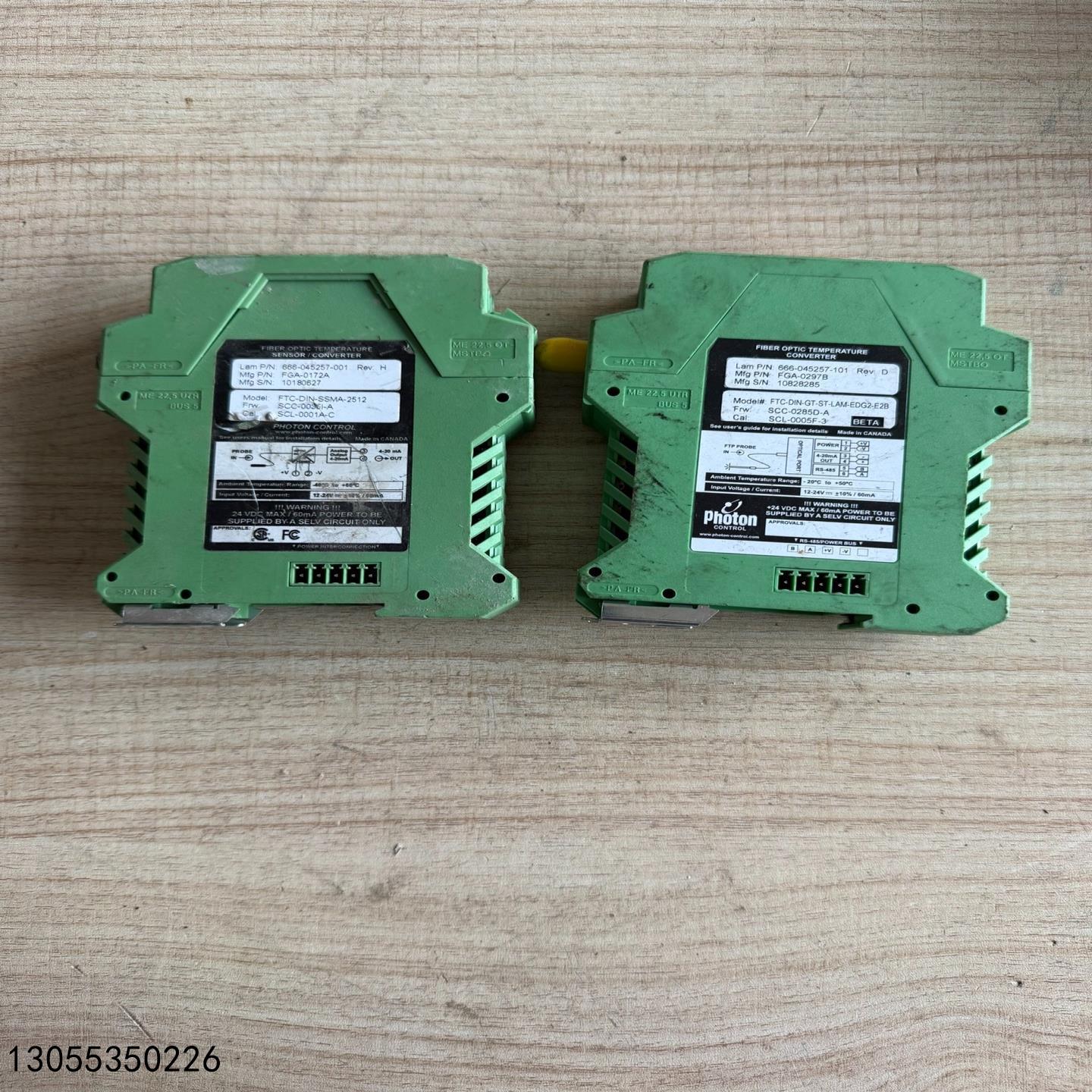 （议价）PHOTON CONTROL FTC-DIN-SSMA-25