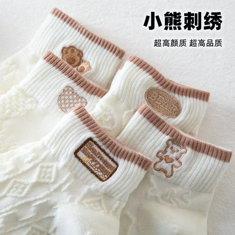 2026新款白色袜子女短袜夏季薄款透气防臭袜可爱日系低帮小白船袜