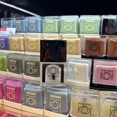 现货 泰国TENTEN指甲油 多色可选