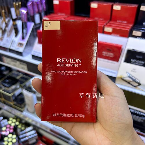 现货 泰国 Revlon AGE DEFYING 露华浓粉饼 10.5g