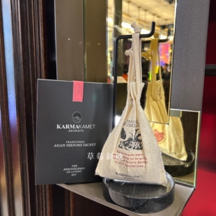 现货 泰国karmakamet香囊香包卧室衣柜汽车挂饰 多味可选