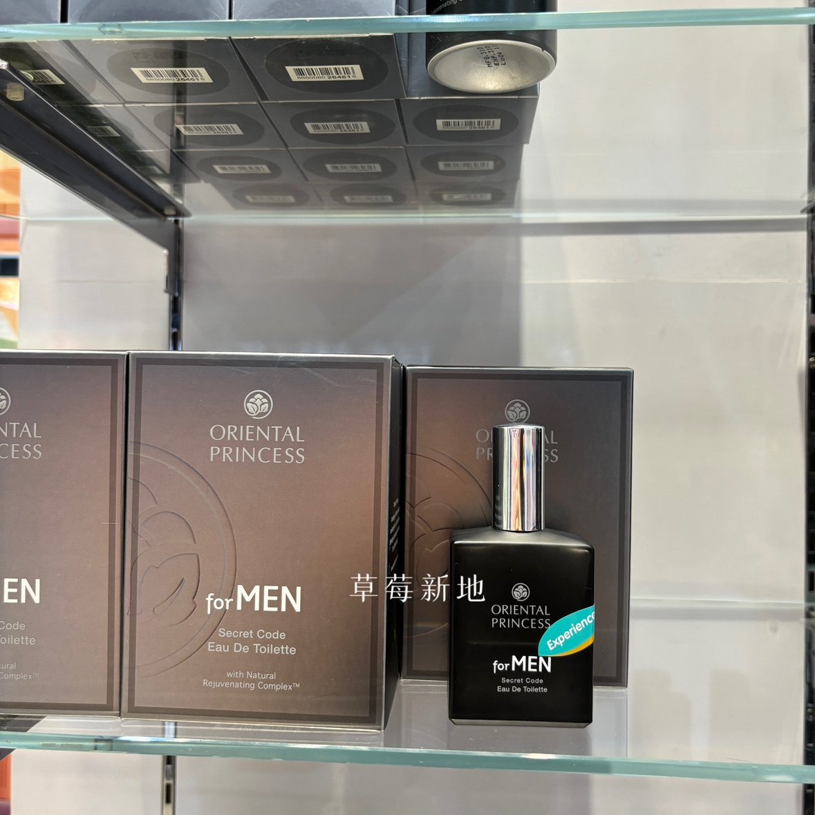 现货 泰国oriental princess secret code香水50ml