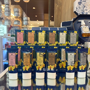 现货 泰国DONNA CHANG护手霜40ml 多味可选