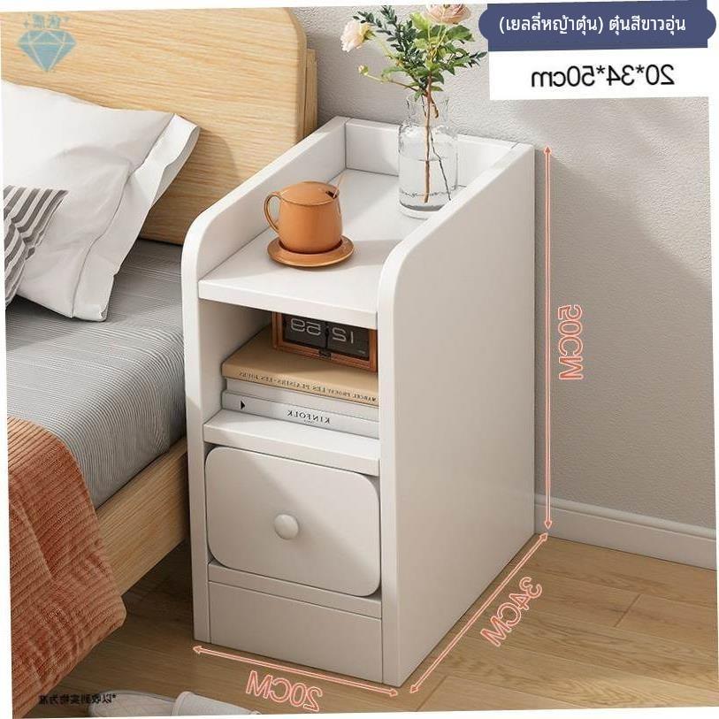 Nightstand small Bedside cabinet sofa side drawer table