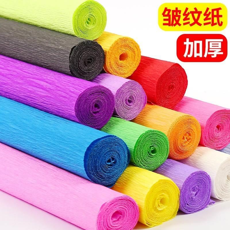 Origami Crinkled Crepe Paper DIY Gifts Flower Wrapping Fold