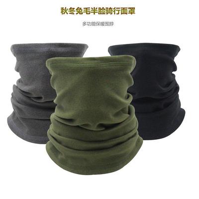 Adult 100% Merino Wool Neck Gaiter Men Women Neck Warmer Win