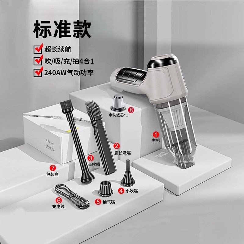 车载吸尘器车用大吸力手持小型无线超强吸力家用汽车专用车内强力