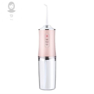 洗牙器电动冲牙器家用充电水牙线便携式 德国正品 清洗器牙齿清洁器