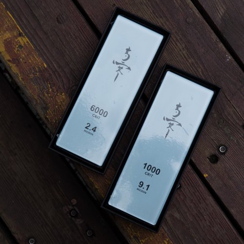 鞑厨高寒杂货铺磨刀石