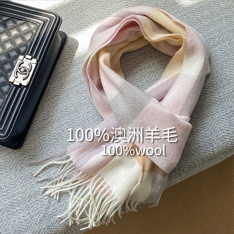 澳洲100%wool羊绒围巾女秋冬加厚格子保暖羊毛围脖送礼高档礼盒装