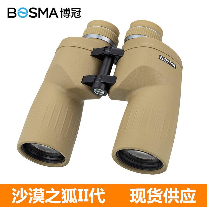 博冠沙漠之狐二代12X56ED双筒望远镜高倍超高清防水夜视坐标测距