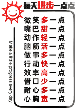 沃啡3d立体效果墙面装饰