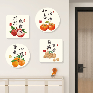 网红祝福语亚克力遮丑补洞装 饰墙贴门贴玄关墙面布置自粘立体贴画