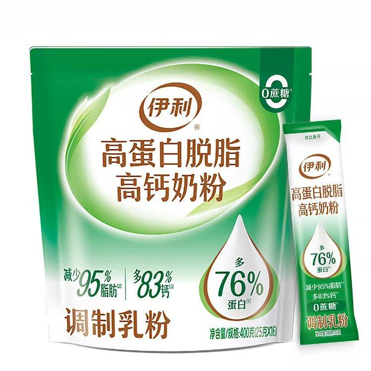 伊利高蛋白脱脂高钙奶粉400克袋装全家成人中老年儿童早餐奶粉