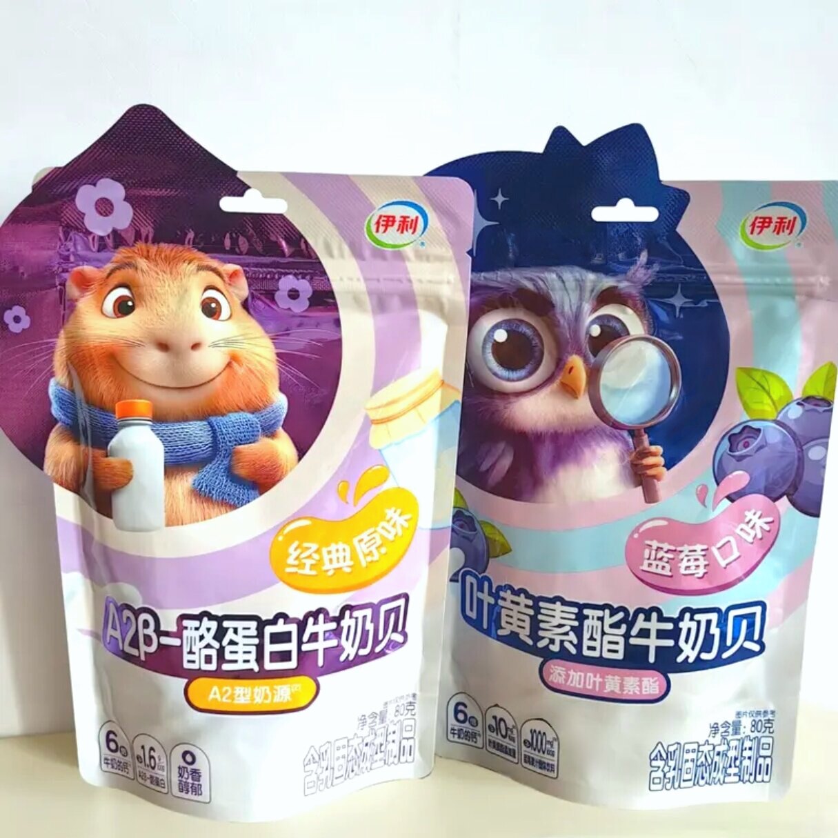 伊利水果味牛奶贝80g/袋叶黄素蓝莓/A2β酪蛋白奶贝儿童零食补钙