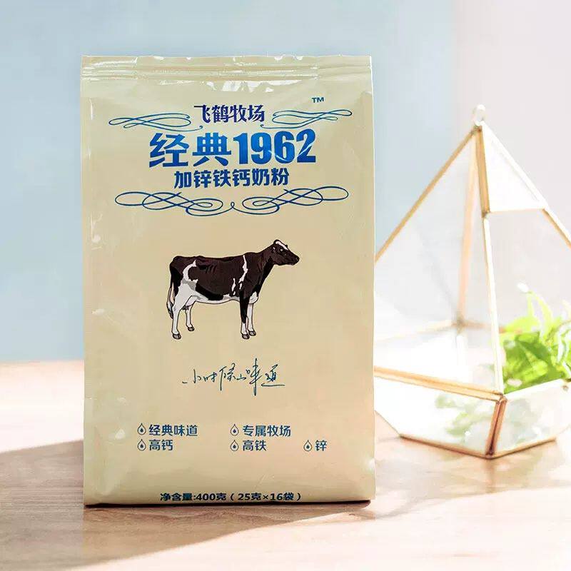 飞鹤加锌铁钙350克袋装