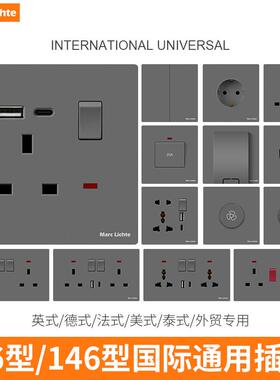 灰色方脚13a带插座香港澳USB-快充插苏C充电英标开关英式Type插座