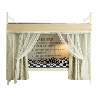 学生宿舍U型轨道床帘男女下铺滑轨帘子强遮光加厚遮挡帘桌帘隔断