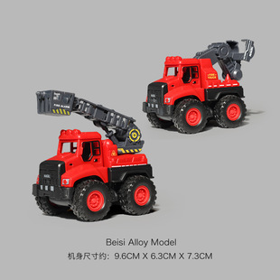 妮乐小队长8845跨境亚马逊儿童消防车云梯男孩惯性玩具小汽车地摊