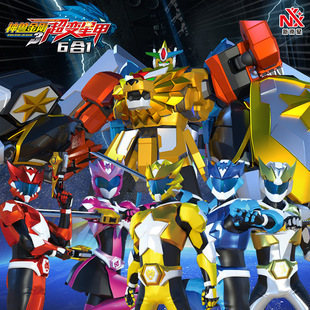 神兽金刚3之超变星甲玩具6寸神兽星甲王六合体天马变形机器人