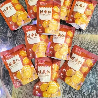 板栗仁50g袋装量贩零食小吃无添加剂坚果熟制0添加无壳栗子仁
