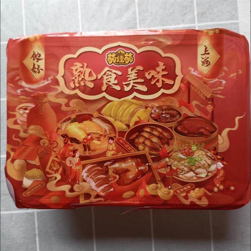 上海陈皮酱鸭整只酱板鸭即食熟食零食特产卤味酱鸭美食小吃鸭礼盒