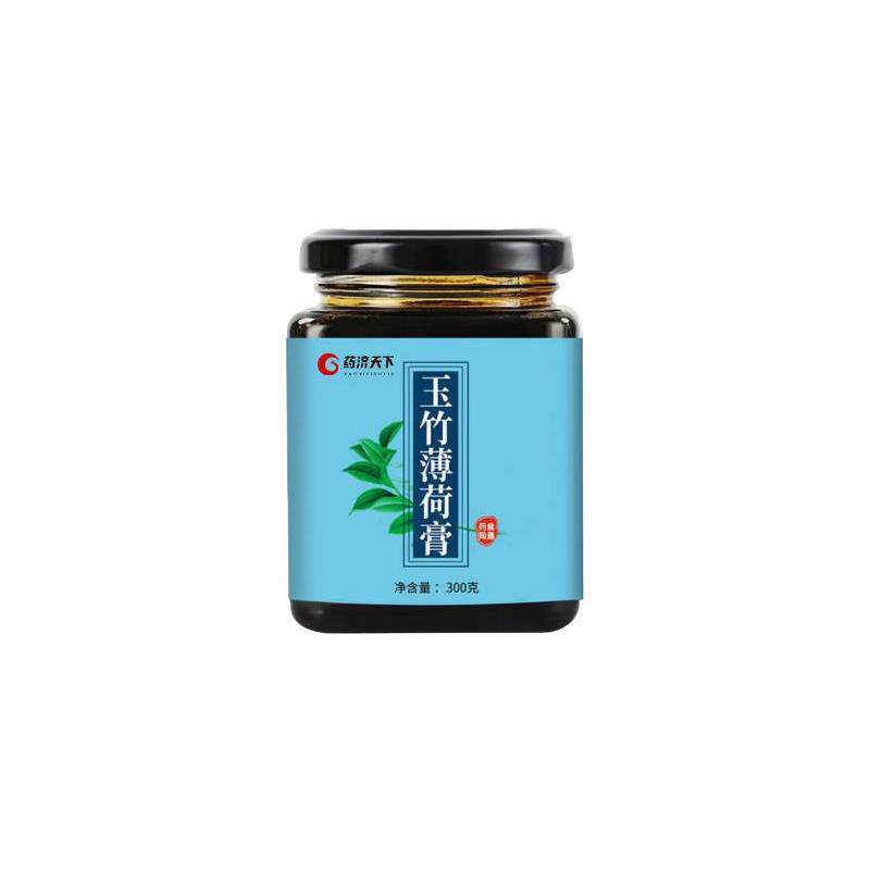 喝水不解渴津液不足手脚热咽干半夜喉咙干喝水还口干总想喝水火旺