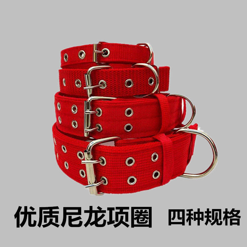 大型犬狗狗项圈宠物用品