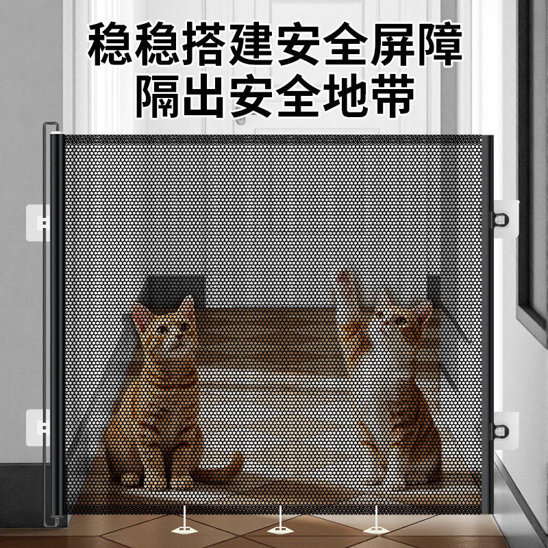 防猫跑出门拦猫神器门宠