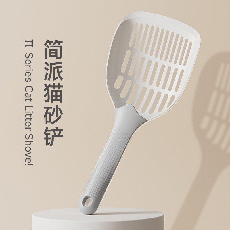 简派猫砂铲大号细孔铲屎