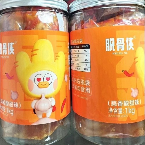 脱骨侠酸辣甜无骨鸡爪1000g网红凤爪解馋小零食小吃蒜香柠檬红油