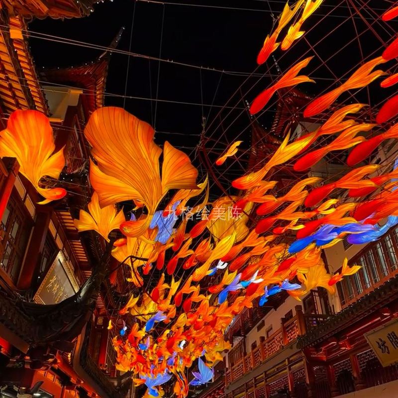 鲤鱼灯笼金鱼网红上海商街户外夜景观亮化装饰彩花灯会元宵节定制