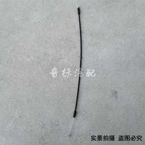 五菱宏光S征程后备箱门拉线